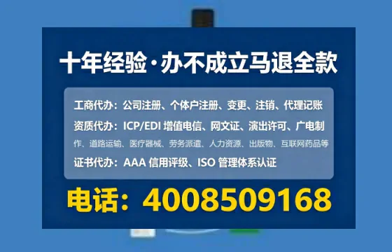 驻马店<a href='https://www.tataigu.com/ '>广电短剧三件套</a>办理全解析:用途、流程、费用及高效办理指南