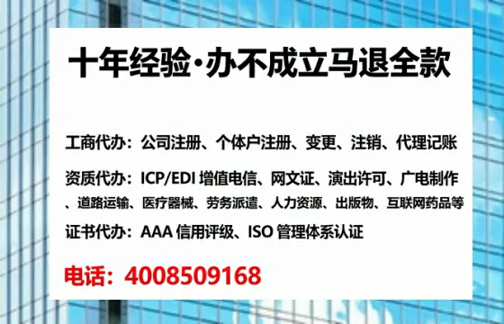 驻马店办理<a href='https://www.tataigu.com/ '>食品经营许可证</a>的实用指南:我的亲历分享