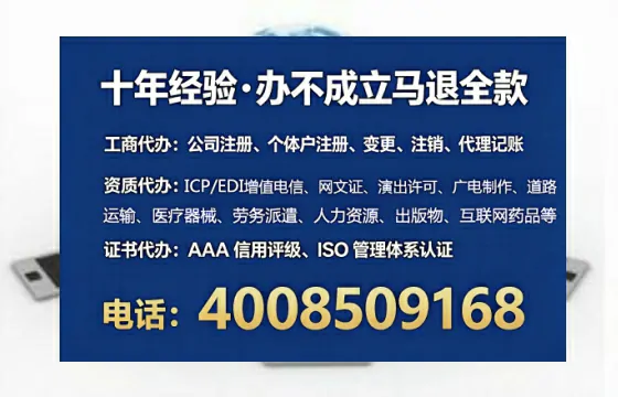 驻马店办理<a href='https://www.tataigu.com/ '>食品经营许可证</a>的实用指南:我的亲历分享