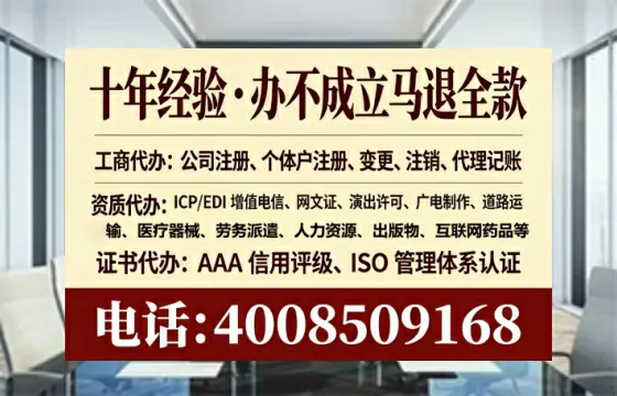 驻马店办理<a href='https://www.tataigu.com/ '>食品生产许可证</a>的用处、流程与避坑指南