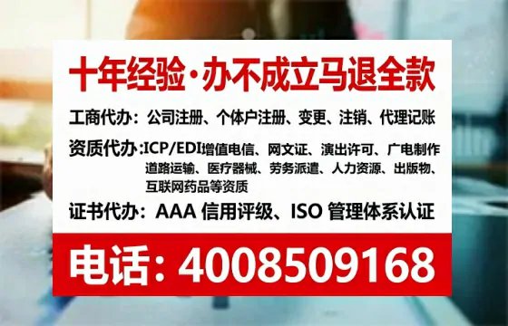 驻马店办理<a href='https://www.tataigu.com/ '>食品生产许可证</a>的用处、流程与避坑指南