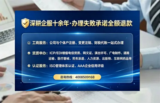 驻马店办理<a href='https://www.tataigu.com/ '>拍卖许可证</a>的用处、流程与避坑指南
