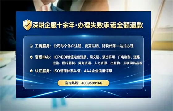 驻马店办理<a href='https://www.tataigu.com/ '>药品经营许可证</a>的用处、流程与实用经验分享
