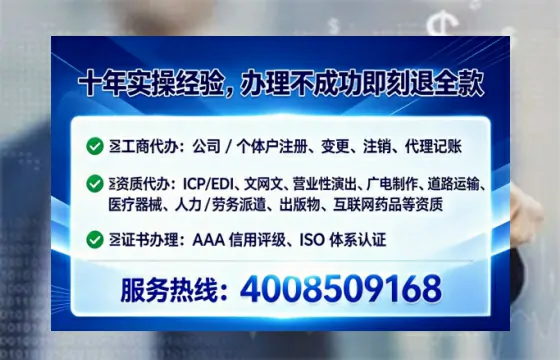 驻马店办理<a href='https://www.tataigu.com/ '>医疗器械二类经营备案证</a>的实用价值与实操指南