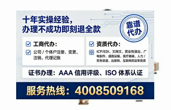 驻马店<a href='https://www.tataigu.com/ '>医疗器械网络销售备案</a>:办理必要性、全流程解析与避坑指南