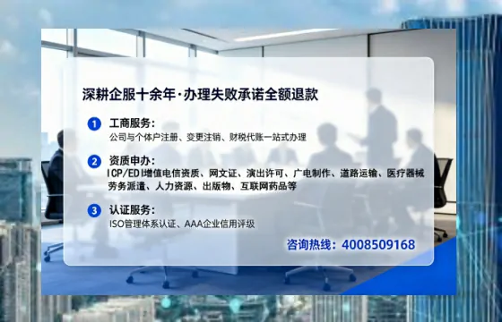 驻马店办理<a href='https://www.tataigu.com/ '>医疗器械二类经营备案证</a>的实用价值与实操指南