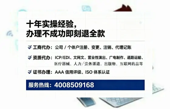 驻马店<a href='https://www.tataigu.com/ '>公司注册</a>全流程详解与避坑指南