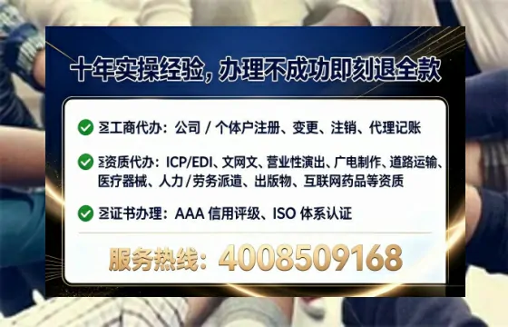驻马店<a href='https://www.tataigu.com/ '>广电短剧三件套</a>办理全解析:用途、流程、费用及高效办理指南